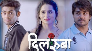Dilruba – [S01E02] – 2023 – Uncut Hindi Sexy Web Series – PrimeFlix