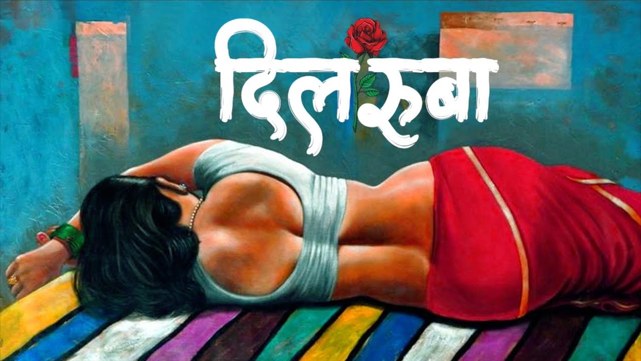 Dilruba – [S01E03] – 2023 – Uncut Hindi Sexy Web Series – PrimeFlix