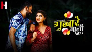 Gubare Wali – S01E03 – 2023 – Desi XXX Web Series – HuntCinema