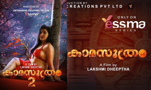 Kamasuthram – S01E02 – 2023 – Malayalam Adult Web Series – Yessma