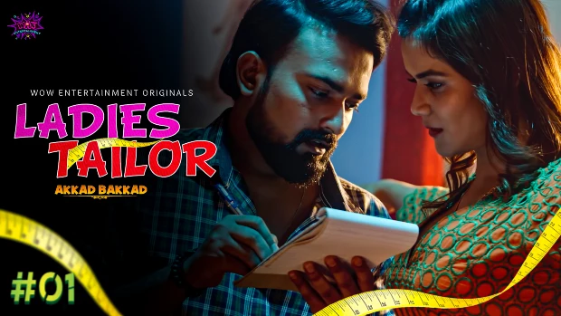 Ladies Tailor – S01E01 – 2023 – Desi XXX Web Series – WowEntertainment