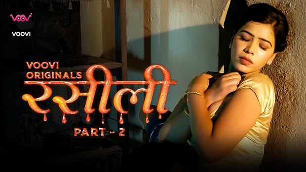 Rasili – S01E03 – 2023 – Desi XXX Web Series – Voovi