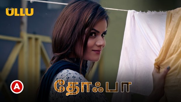 Tohfa Part 1 – S01E02 – 2023 – Desi XXX Web Series – Ullu