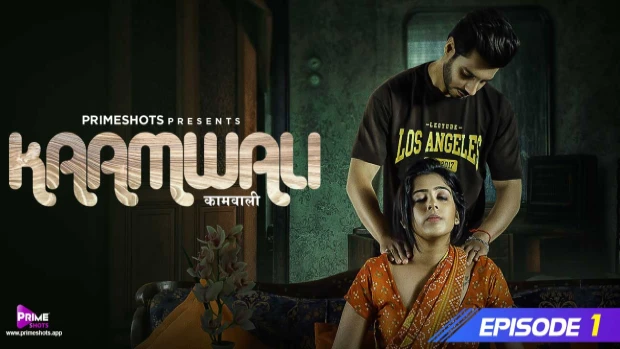 Kaamwali – S01E01 – 2023 – Desi XXX Web Series – PrimeShots