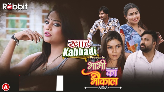 Bhabhi Ka Bhaukal – S01E04 – 2023 – Desi XXX Web Series – RabbitMovies