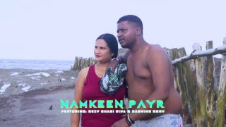 Namkeen Payr – 2023 – Desi Uncut XXX Film – XPrime
