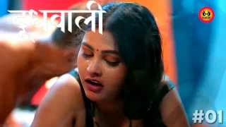 Doodh Wali – S01E01 – 2023 – Desi XXX Web Series – Hunters