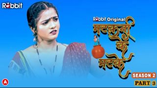 Matkani ke Matke – S02E05 – 2023 – Desi XXX Web Series – RabbitMovies