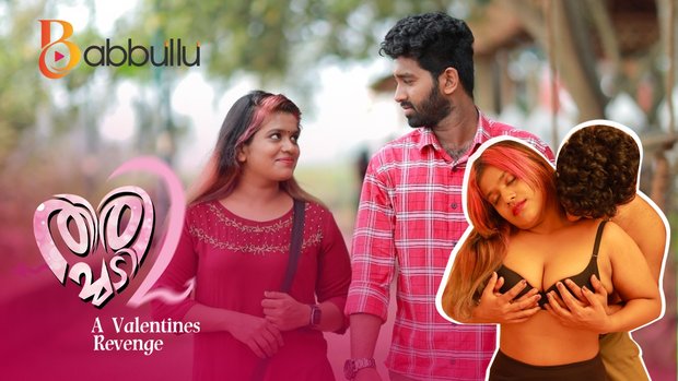 Thirichadi – S01E02 – 2023 – Desi XXX Web Series – Babbullu