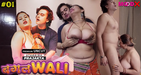 Bagalwali – S01E01 – 2023 – Desi Uncut XXX Web Series – MoodX