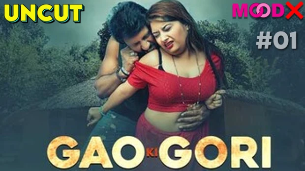 Gau Ki Gori – S01E01 – 2023 – Desi Uncut XXX Web Series – MoodX
