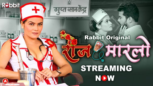 Rose Marlo – S01E01 – 2023 – Desi XXX Web Series – RabbitMovies