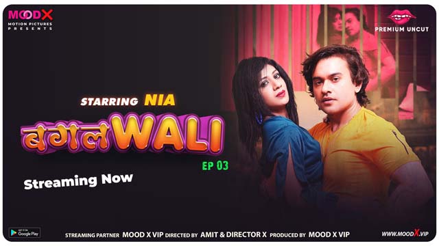Bagalwali – S01E03 – 2023 – Desi Uncut XXX Web Series – MoodX