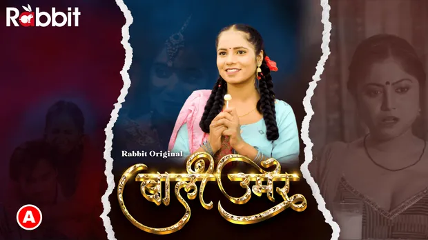 Bali Umar – S01E05 – 2023 – Desi XXX Web Series – RabbitMovies