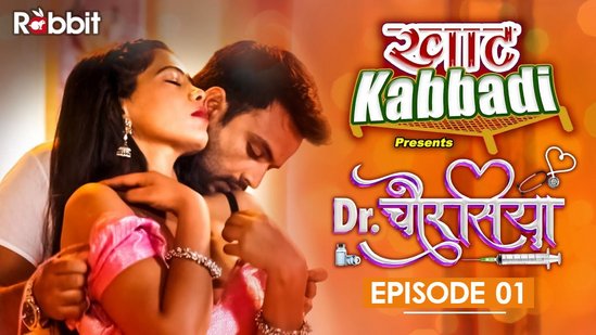 Dr. Chaurasiya – S01E01 – 2023 – Desi XXX Web Series – RabbitMovies