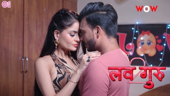 Love Guru – S02E01 – 2023 – Desi XXX Web Series – Woworiginals