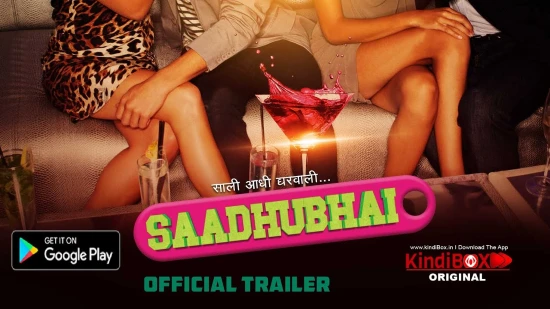 Saadhubhai – S01E01 – 2023 – Desi XXX Web Series – Kindibox