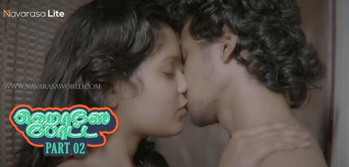 Houseboat – S01E02 – 2023 – Malayalam XXX Web Series – Navarasa