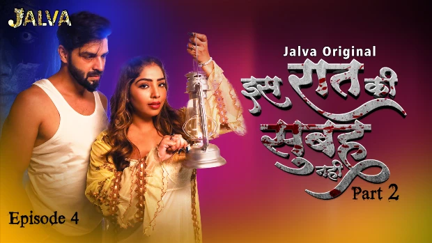 Is Raat Ki Subha Nahi – S01E04 – 2023 – Desi XXX Web Series – Jalva