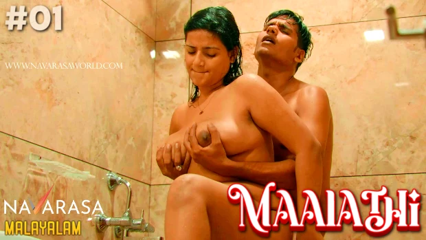 Maalathi – S01E01 – 2023 – Malayalam Porn Web Series – Navarasa