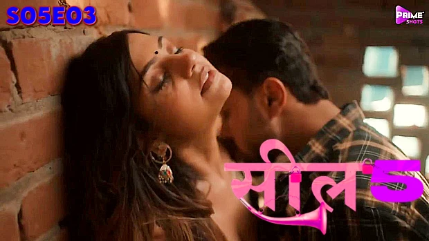 Seal – S05E03 – 2023 – Desi XXX Web Series – PrimeShots