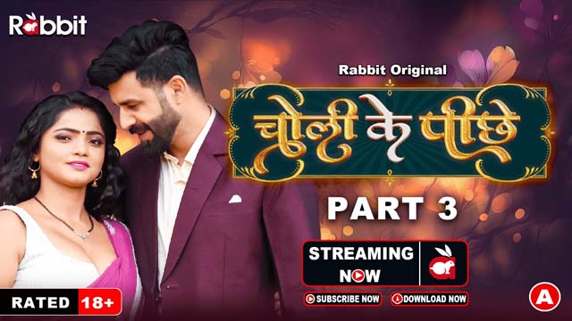 Choli Ke Piche – S01E08 – 2023 – Desi XXX Web Series – RabbitMovies