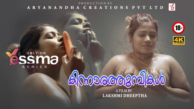 Kinnaratumbikal – S01E01 – 2024 – Malayalam XXX Web Series – Yessma