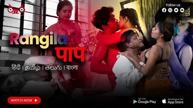 Rangeela Nasha – 2024 – Desi XXX Short Film – Thullu