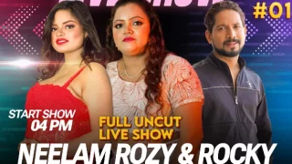 Neelam, Boota & Dhruv – P01 – 2024 – Desi Uncut XXX Live Show – MeetX.Live