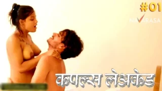 Couples Leaked – E01 – 2024 – Desi XXX Web Series – Navarasa