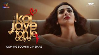 Koi Jaye To Le Aaye Part 1 – S01E04 – 2024 – Desi XXX Web Series – Atrangii