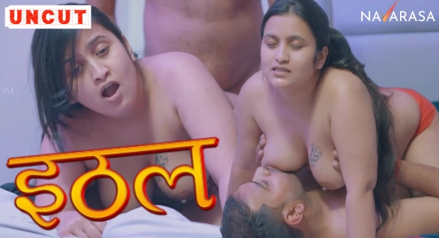 Ithal – 2024 – Desi Uncut XXX Short Film – Navarasa