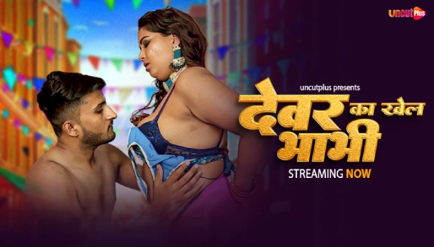 Dewar Bhabhi – 2025 – Desi Uncut XXX Short Film – UncutPlus