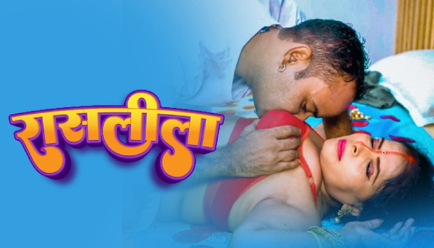 Raslila – 2025 – Desi Uncut XXX Short Film – UncutPlus