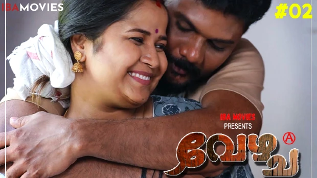 Vezhcha – E02 – (2025) – Malayalam XXX Web Series – Ibamovies