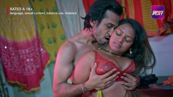 Jadui inchitape – Part 1 – 2026 – Desi XXX Web Series – Kahaniplay