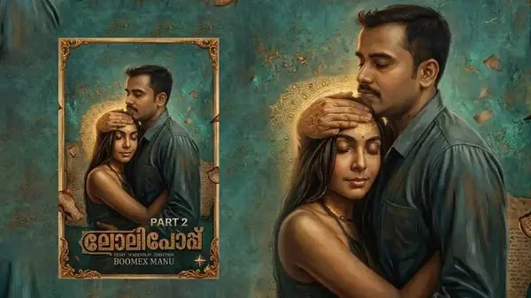 Lollipop 2 – 2026 – Desi XXX Short Film – BoomeX