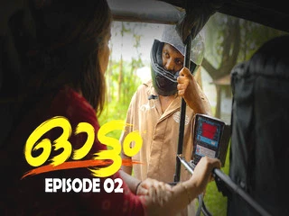 OTTAM – S01E02 – 2026 – Malayalam Uncut Porn Web Series – Lubeseries