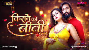 Kiraye Ki Bibi -S01E01 – 2026 – Desi XXX Web Series – MoodX